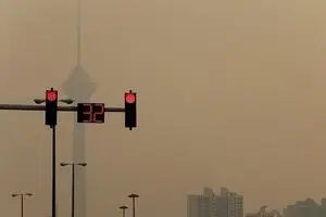 وضعیت هواشناسی امروز سه شنبه (۴ آذر)