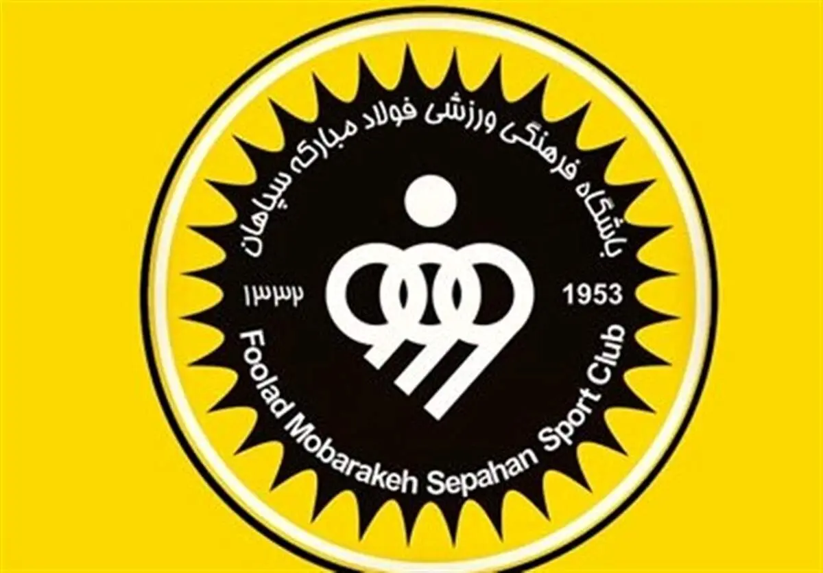 اتهامات سنگین مجری پرسپولیسی به تیم اصفهانی؛ سپاهان به فساد متهم شد