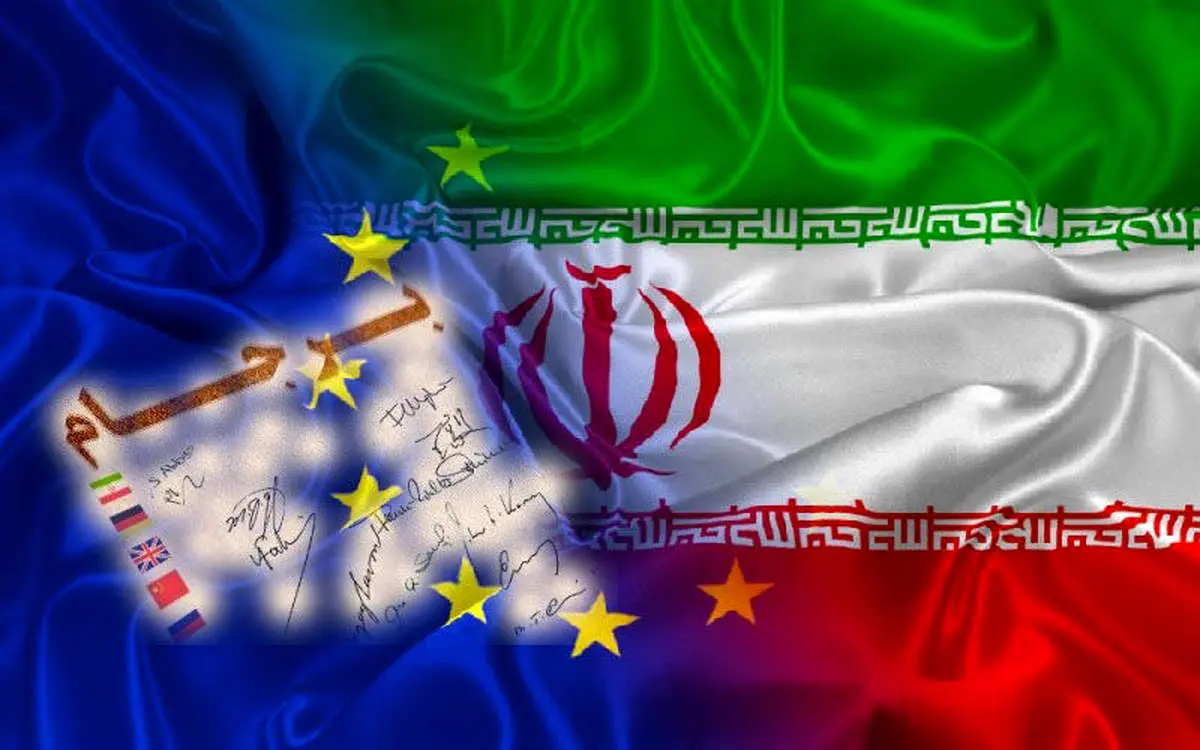 بیانیه تروئیکای اروپایی: ما شدیداً فعالیت ایران را محکوم می‌کنیم