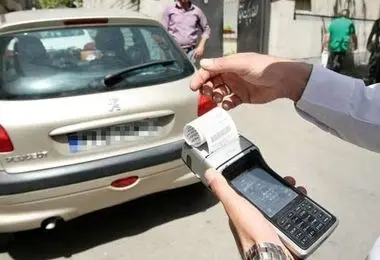 این جریمه رانندگی دو برابر شد!