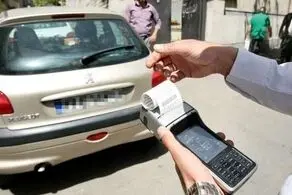 مجازات باورنکردنی کسانی که پلاک ماشین را می‌پوشانند از راه رسید!