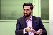 آذری جهرمی: هم عقبیم هم خوابیم! 