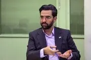 آذری جهرمی: برادر جلیلی، عصایتان را زمین بزنید و مشکلات را حل کنید 