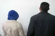 زنگ گوشی سرقتی، راز زوج سارق و معتاد را لو داد!

