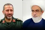 رئیس سازمان قضایی نیروهای مسلح: آرزوی کاهش برد موشک‌های ایران به زیر ۵۰۰ کیلومتر را به گور خواهند برد