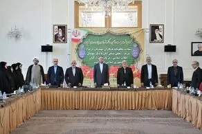 سالگرد شهادت ٨ دیپلمات شاغل در سرکنسولگری ایران در مزار شریف برگزار شد