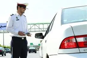 بخشودگی جرایم دوبرابر شده + جرئیات و مهلت پرداخت