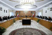 جلسه هیات دولت برگزار شد 