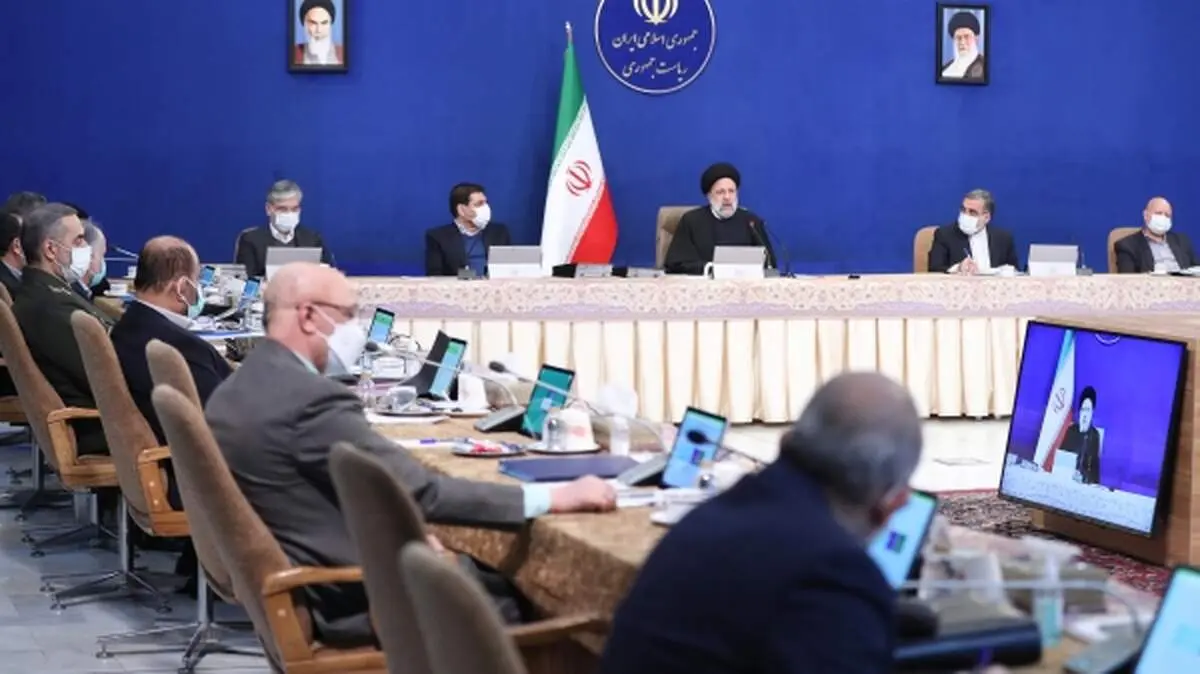 رییس کل بیمه مرکزی جمهوری اسلامی ایران تعیین شد