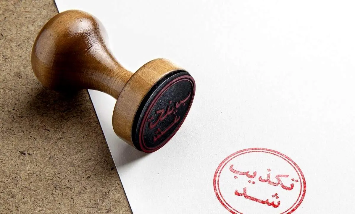 خبر شهادت سردار اسدی کذب است  