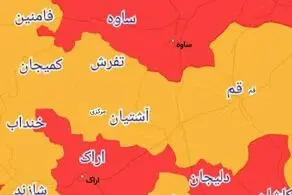 رنگ بندی کرونایی استان مرکزی از 16 فروردین 1400