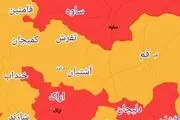 رنگ بندی کرونایی استان مرکزی از 16 فروردین 1400