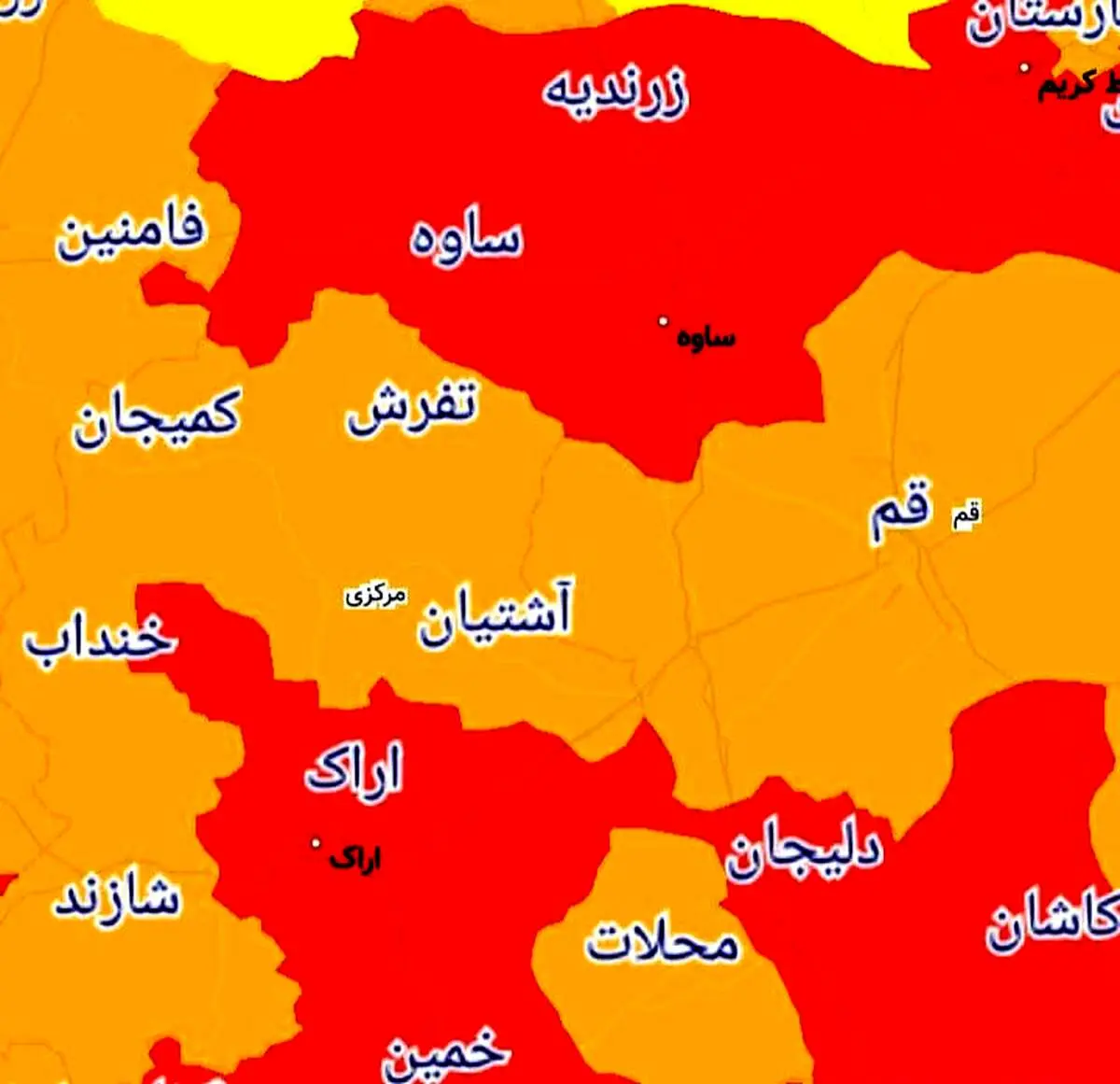 رنگ بندی کرونایی استان مرکزی از 16 فروردین 1400