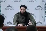 شرط رهبر هیئت تحریر الشام برای آزادی شبه نظامیان خارجی