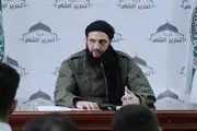بیانیه تحریر الشام: هرگونه تحمیل حجاب بر زنان ممنوع است 
