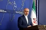 ایران به تحریم نماینده زن مجلس واکنش نشان داد