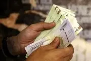 حقوق کارمندان سال ۱۴۰۵ چقدر افزایش می یابد؟ 