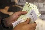 حقوق کارمندان سال ۱۴۰۵ چقدر افزایش می یابد؟ 
