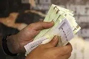 این گروه منتظر بیشترین میزان افزایش حقوق باشند