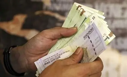 تغییر تازه در حقوق