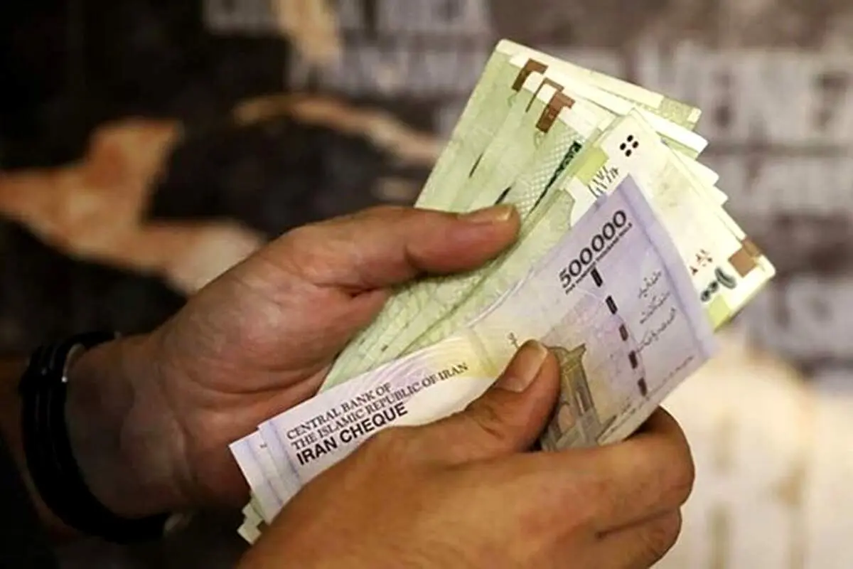 این گروه منتظر بیشترین میزان افزایش حقوق باشند