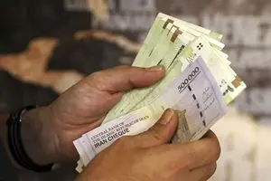 حقوق کارمندان سال ۱۴۰۵ چقدر افزایش می یابد؟