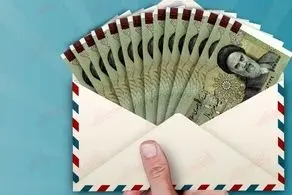 واریزی مهم برای این خانوارها از سوی دولت