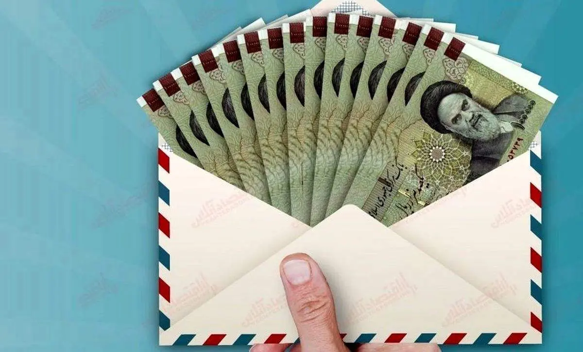 واریزی مهم برای این خانوارها از سوی دولت