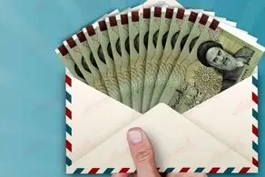 واریزی مهم برای این خانوارها از سوی دولت
