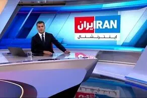 این فرد با پیکان پدرش 6 پلیس را زیر گرفت+فیلم