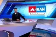 این فرد با پیکان پدرش 6 پلیس را زیر گرفت+فیلم
