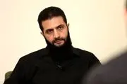 درخواست فوری محمد الجولانی از پوتین 
