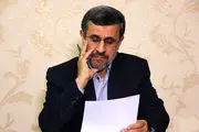 واکنش احمدی نژاد به بیانیه اخیر جو بایدن علیه او 