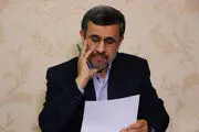 واکنش احمدی نژاد به بیانیه اخیر جو بایدن علیه او 