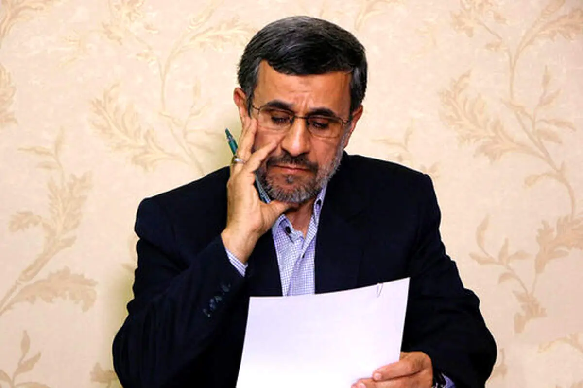 واکنش احمدی نژاد به بیانیه اخیر جو بایدن علیه او 