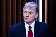 کرملین: از دوستان ایرانی و همه طرف‌های منطقه می‌خواهیم که خویشتن‌داری کنند
