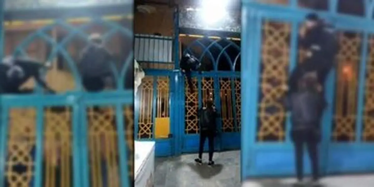 «درگیری» دو زن در شاهزاده حسین(ع)| ماجرا از چه قرار است؟
