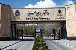 ماجرای رفتار غیراخلاقی دانشجویان خارجی دانشگاه همدان چیست؟