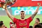 وحشت حذف شدن بر جان گلر پرسپولیس نشست