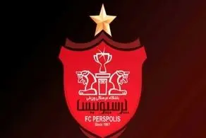 رونمایی از پیراهن‌ جدید پرسپولیس در سال جدید