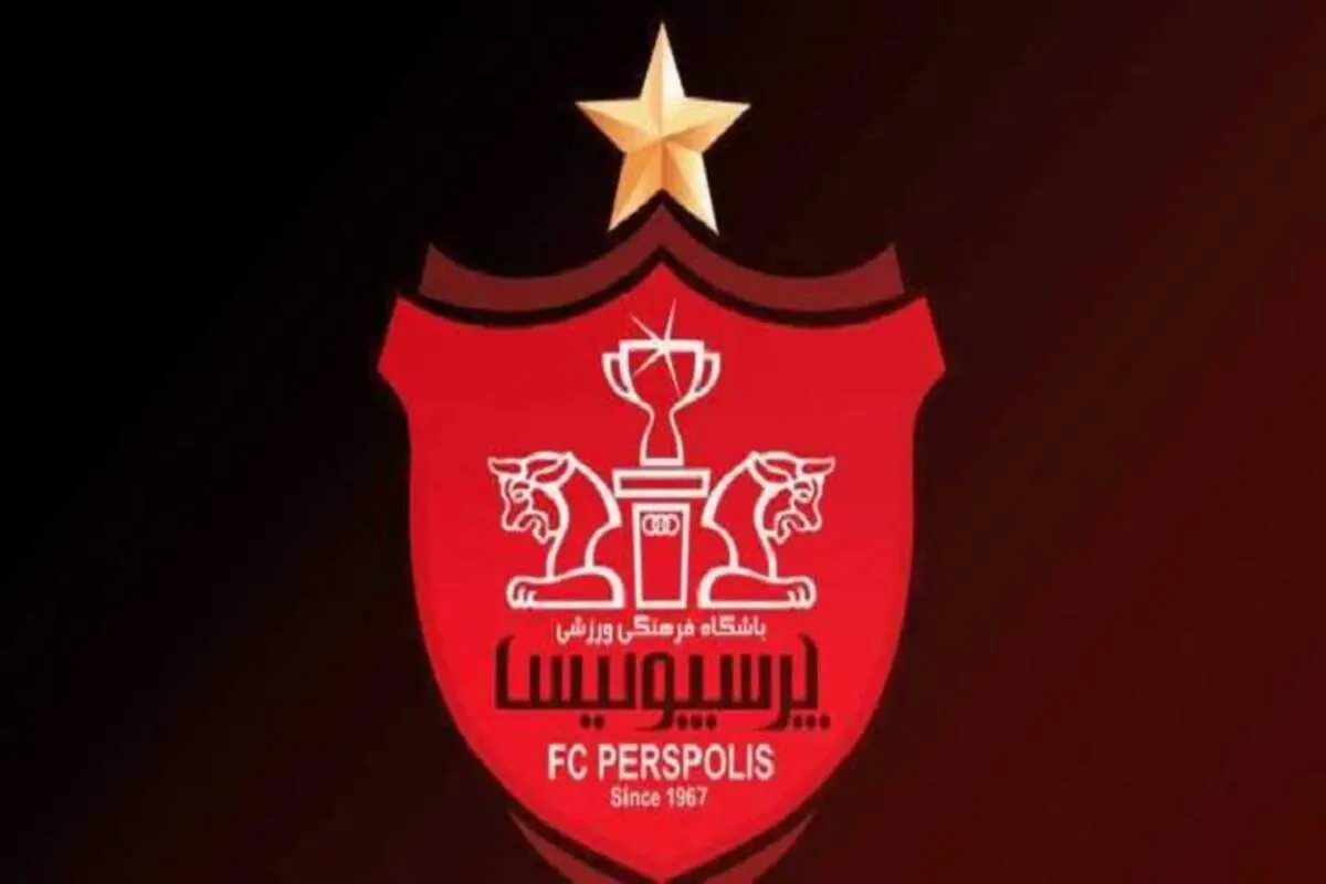 رونمایی از پیراهن‌ جدید پرسپولیس در سال جدید