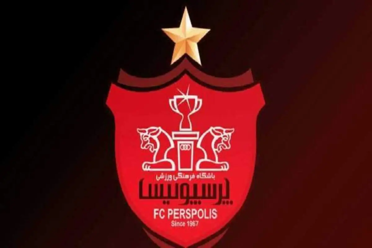 رونمایی از پیراهن‌ جدید پرسپولیس در سال جدید