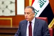 دلیل سفر نخست وزیر عراق به عربستان مشخص شد+جزییات