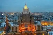واکنش روسیه به حادثه نطنز+جزییات