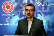 «کیانوش جهانپور» در حال خروج از مرز ارمنستان بازداشت شد؟+عکس