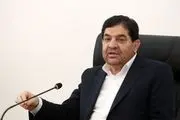 پیام سرپرست ریاست‌جمهوری به‌مناسبت روزهای ۳ و ۴ خرداد