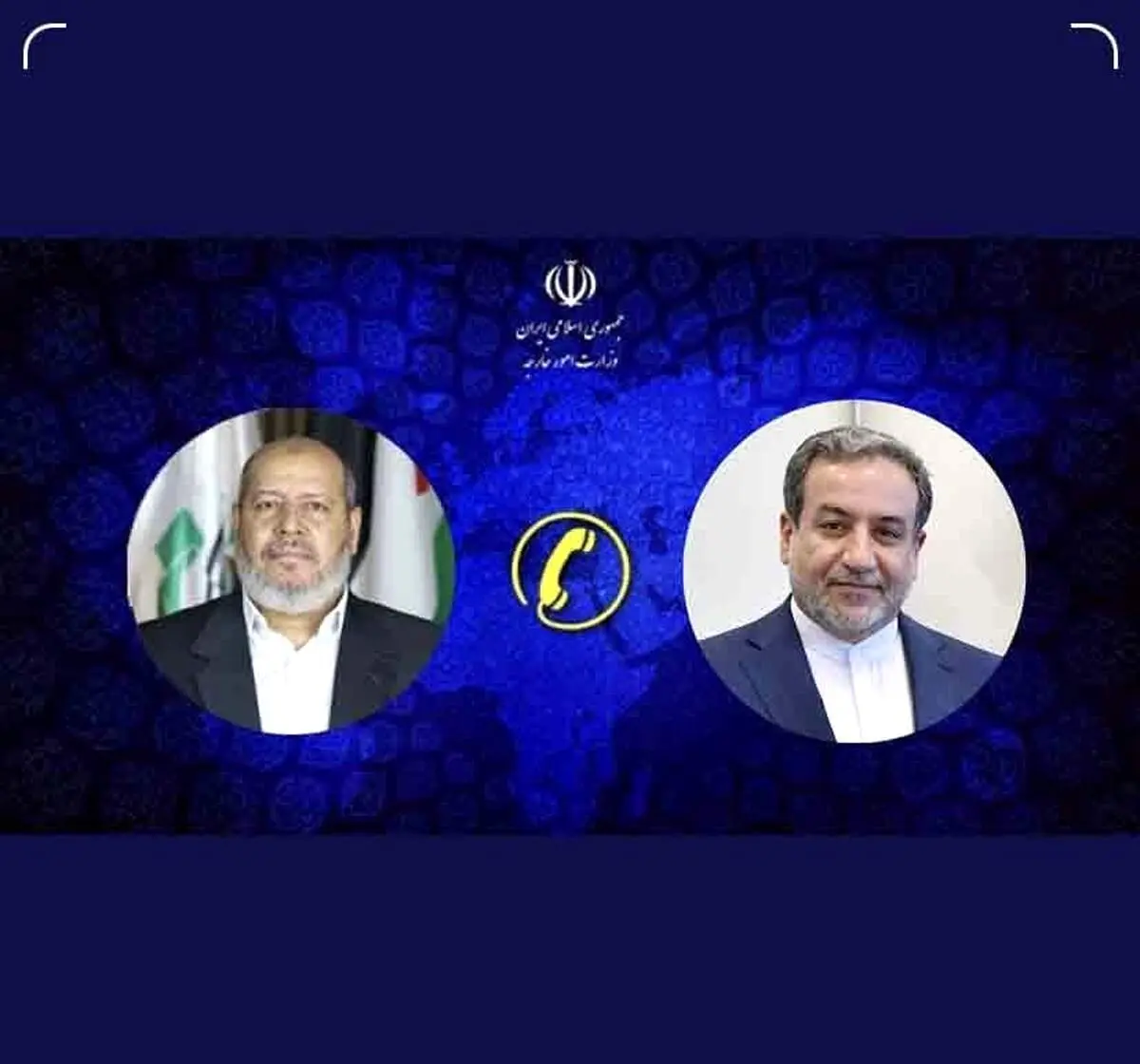 گفت‌وگوی عراقچی با مسئول روابط اسلامی حماس 