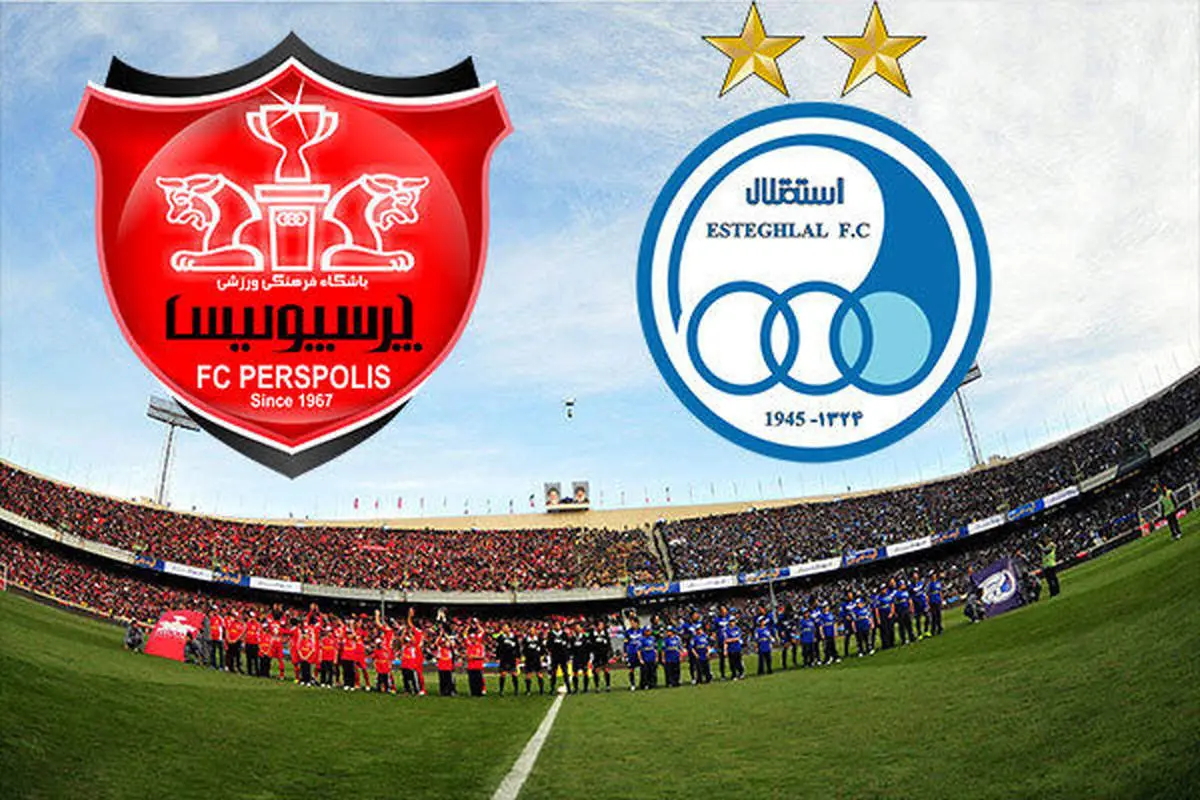 کری خواندن جدید سرخابی‌ها ! / واگذاری برای استقلال بیشتر سود داشت یا پرسپولیس؟