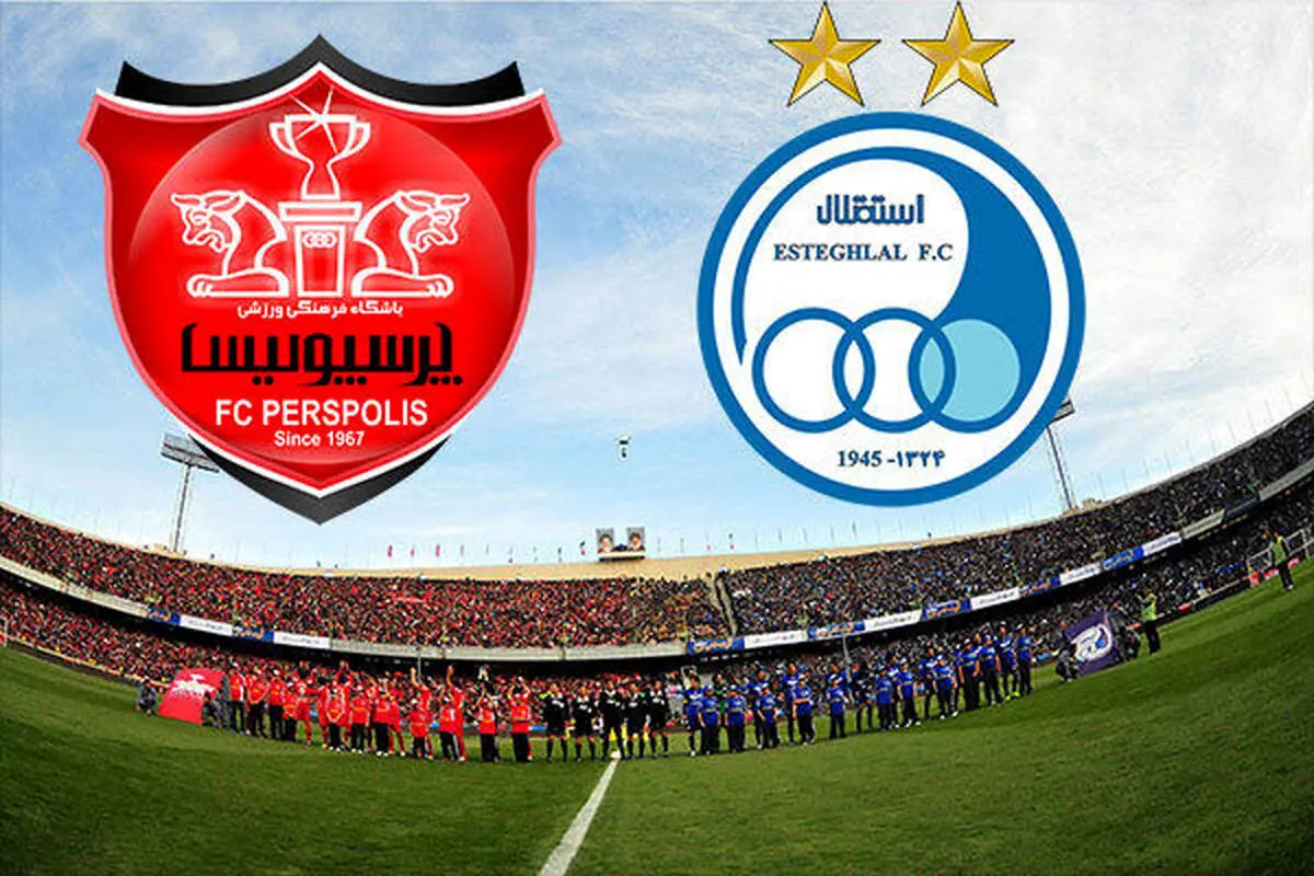 کری خواندن جدید سرخابی‌ها ! / واگذاری برای استقلال بیشتر سود داشت یا پرسپولیس؟