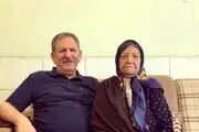 دلنوشته دردناک اسحاق جهانگیری در سوگ مادرش 
